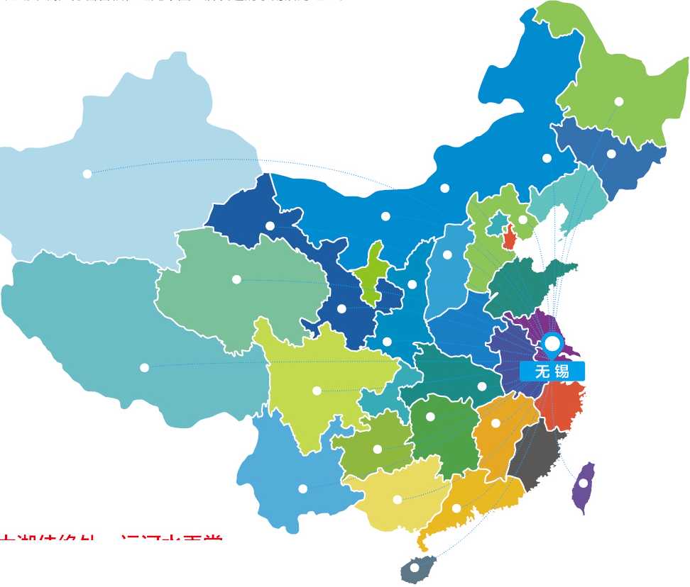 无锡位于长三角中心位置
